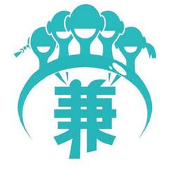 蓬辉兼职软件