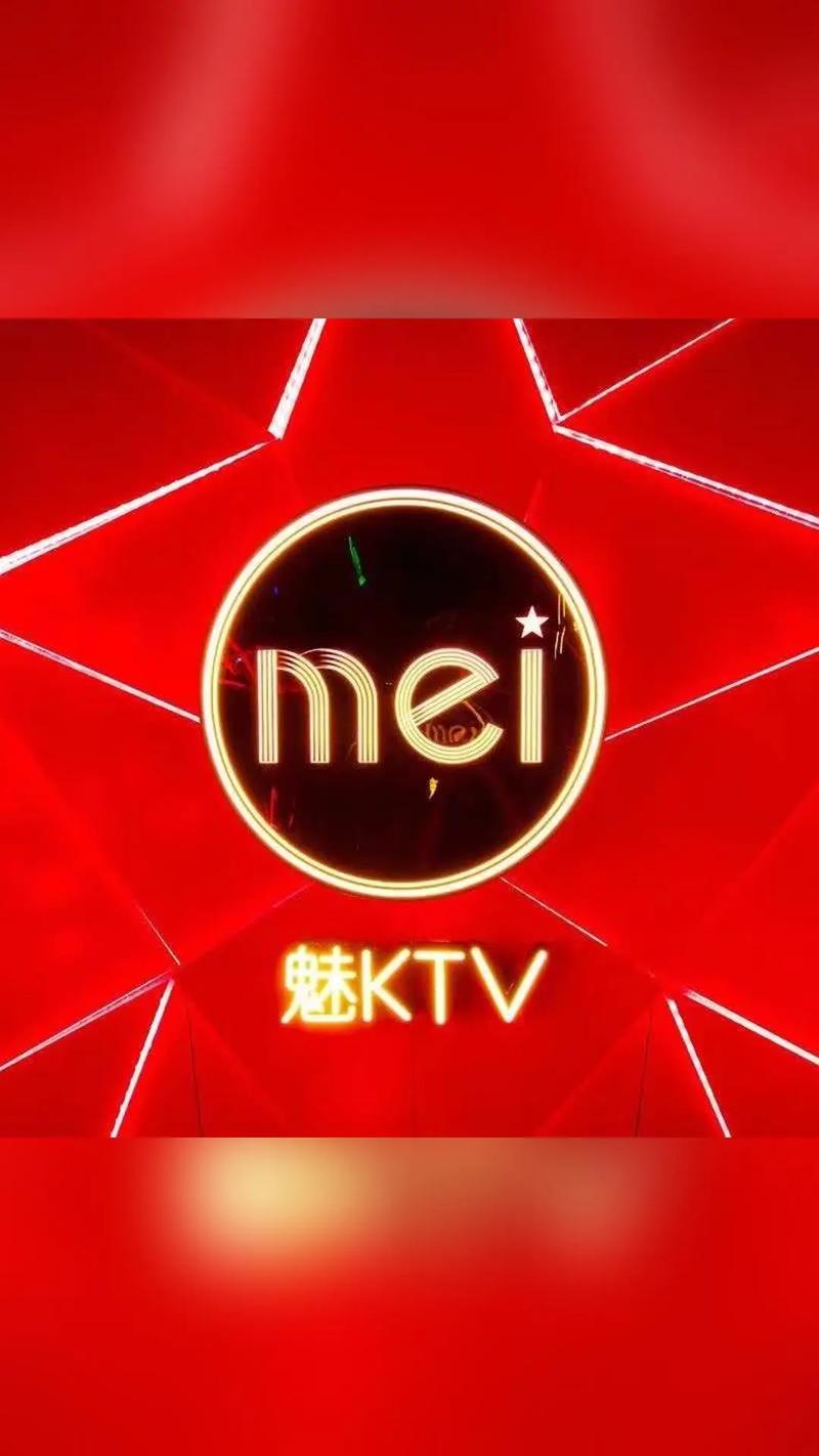 魅音短视频