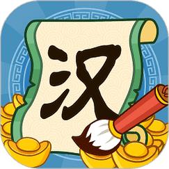 搬砖大富翁红包版