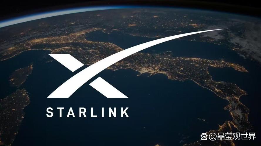 Starlink