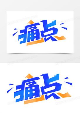 通点短视频