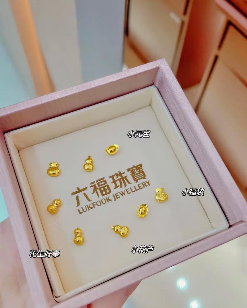 攒豆豆1.0.5