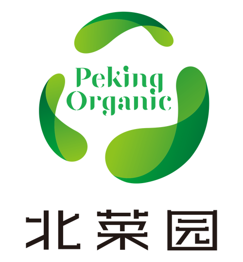 菜园大师