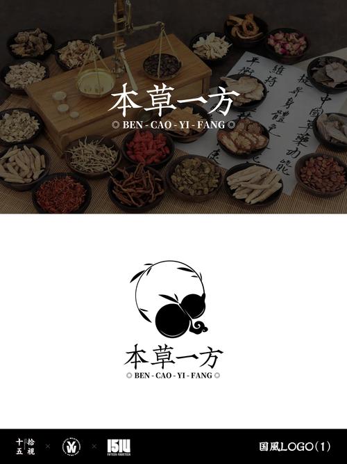 本草合约XCM
