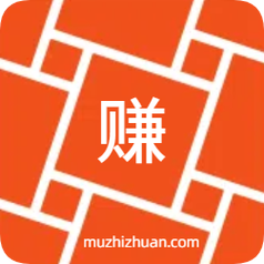 赞赚