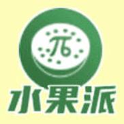 fpie1.ccm水果派破解版