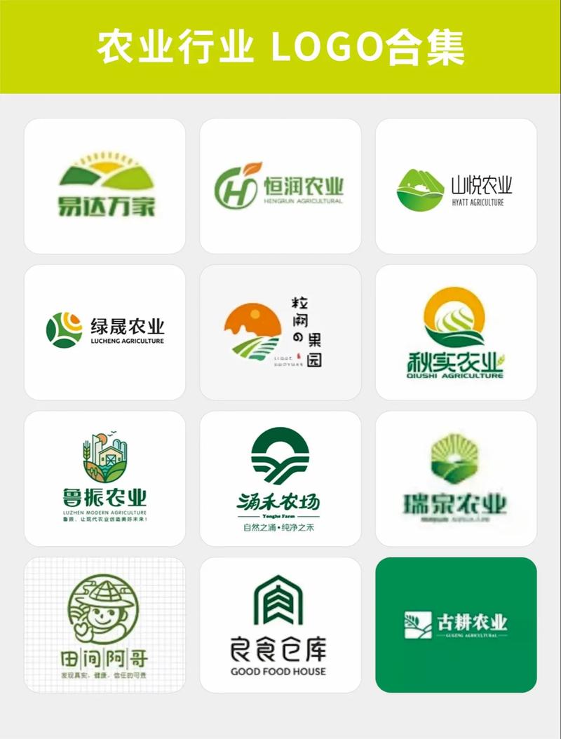 农产宝正式版