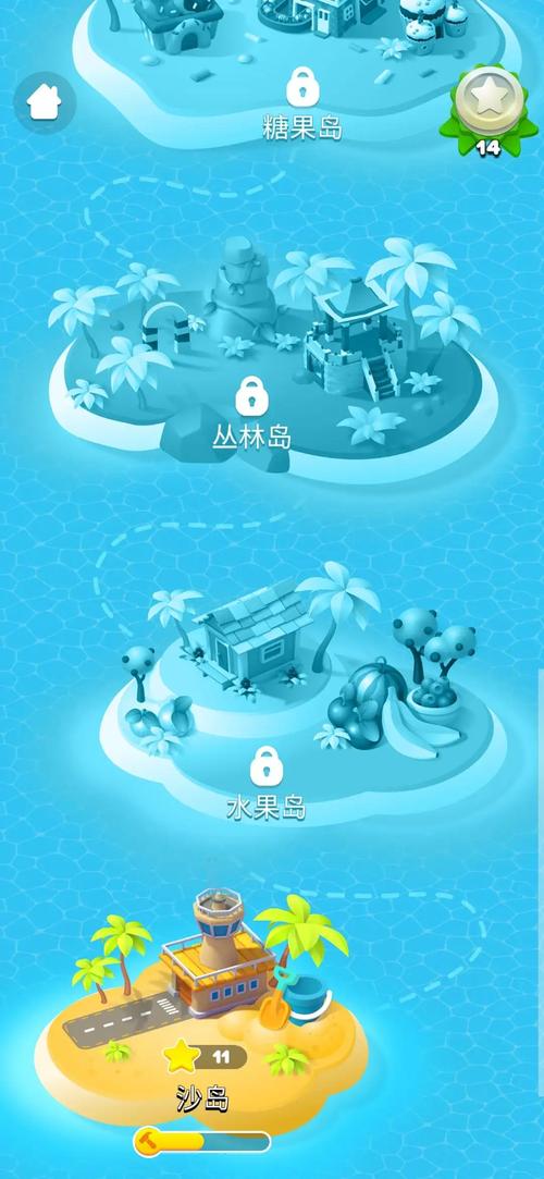 梦幻海岛游戏赚钱