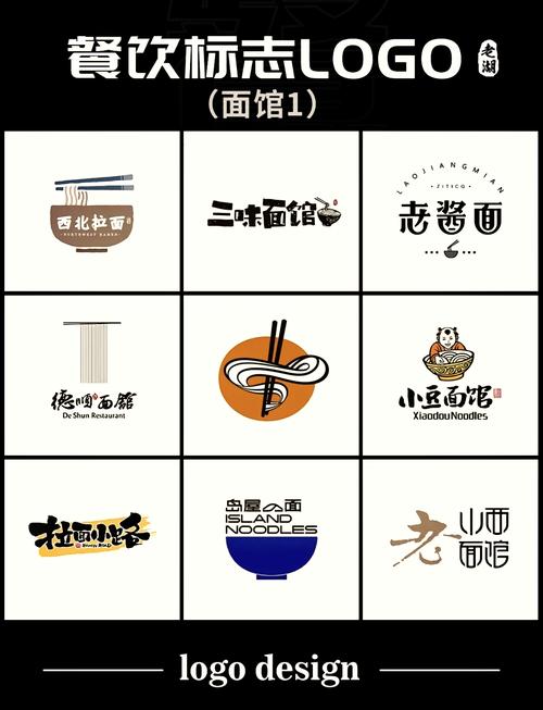 味蕾小镇v1.0