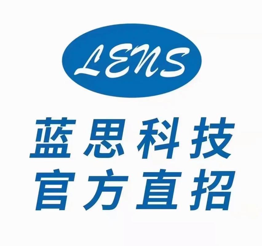 蓝思阅读网站手机