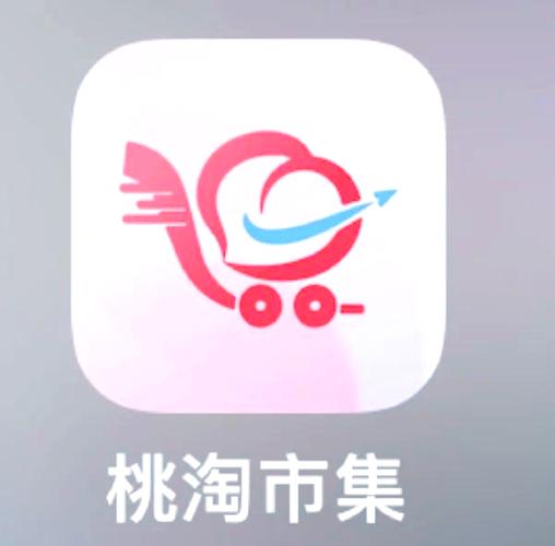 山桃资讯app