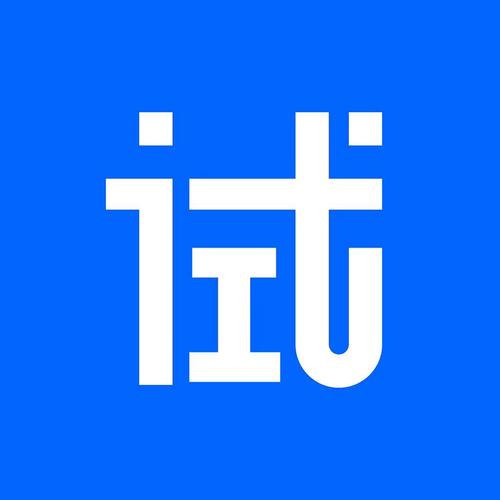 应用试客app最新版