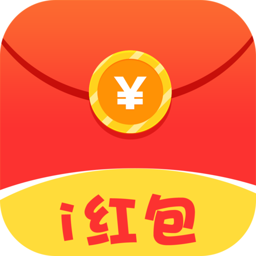 乐红包正版下载