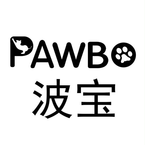 波宝