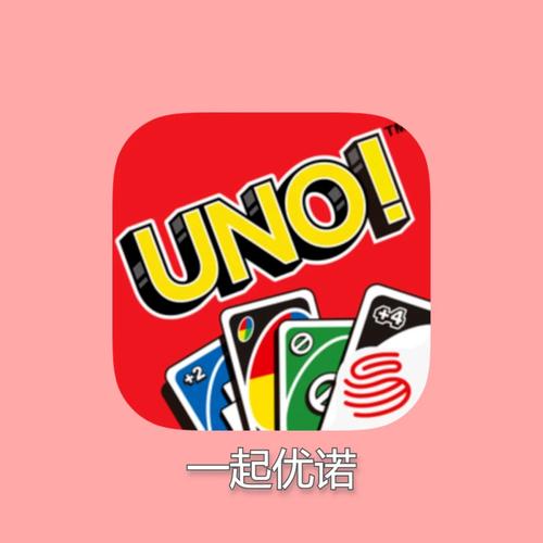 唬牌