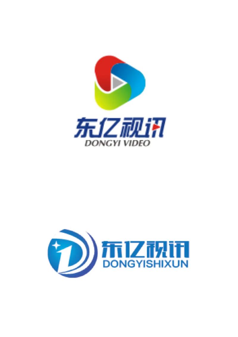 热视讯