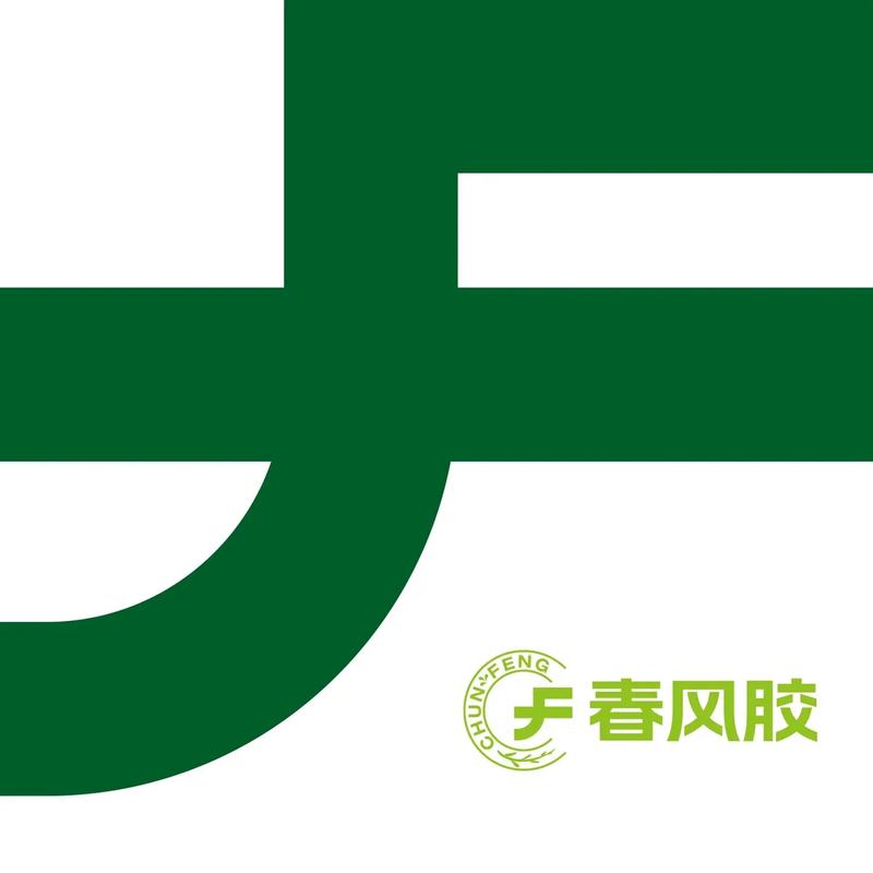 春风