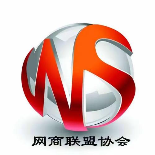 网商联盟手机版