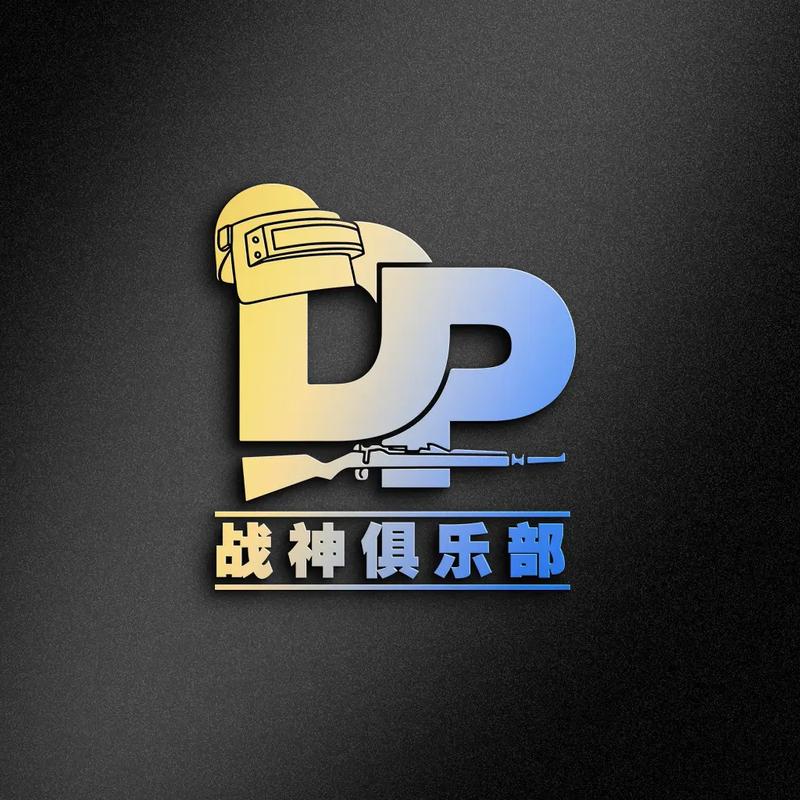 游戏俱乐部汉化安