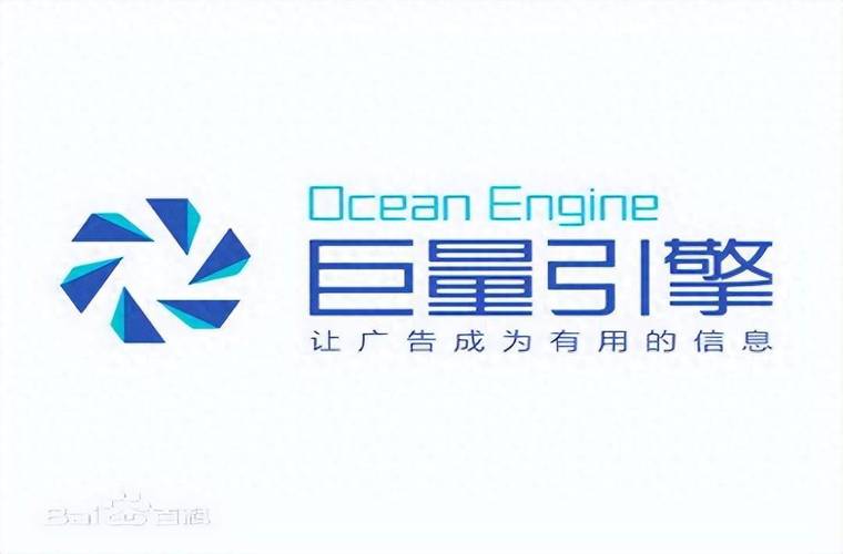 巨量推自媒体营销