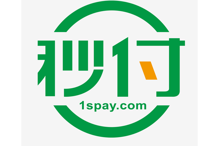 秒秒通POS客户