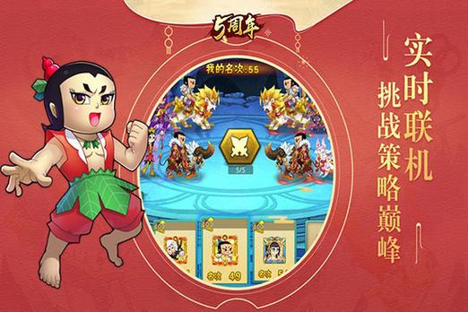 Hlw21.iife葫芦娃(邀请码)图标