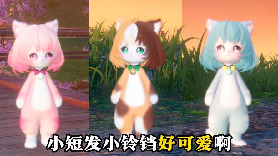 福猫儿