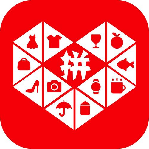 拼多多好货内购缩略图
