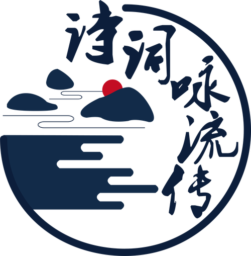 诗词换换乐