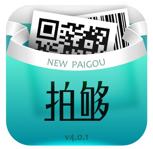 魔力网拍v100