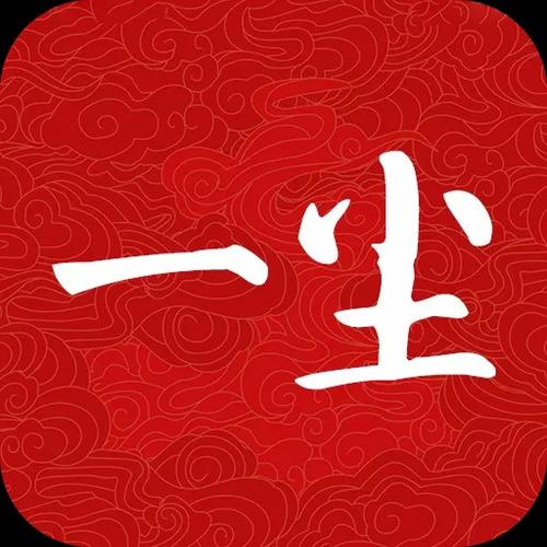 一尘网交易在线官