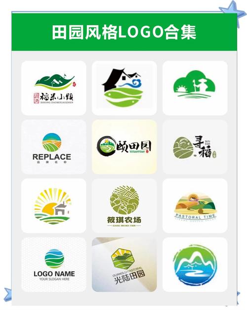 田园人家赚钱app