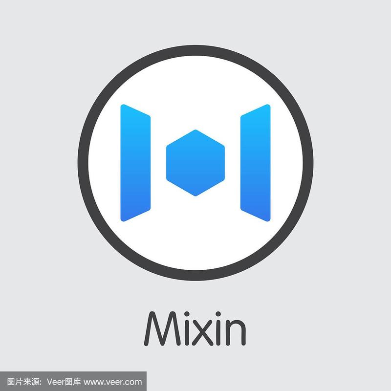 Mixin