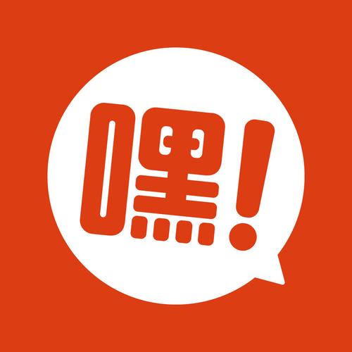 撒娇语音语音赚钱