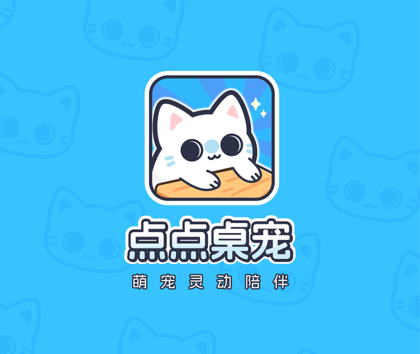 繁星社区游戏盒子