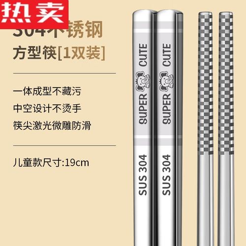 吉象网转发赚钱