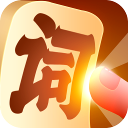 点词成金转钱游戏