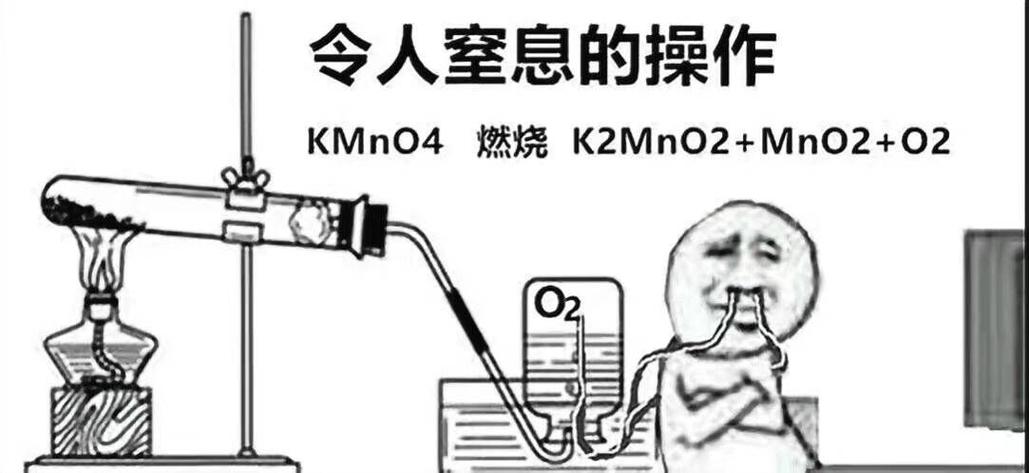 令人窒息的操作红包版