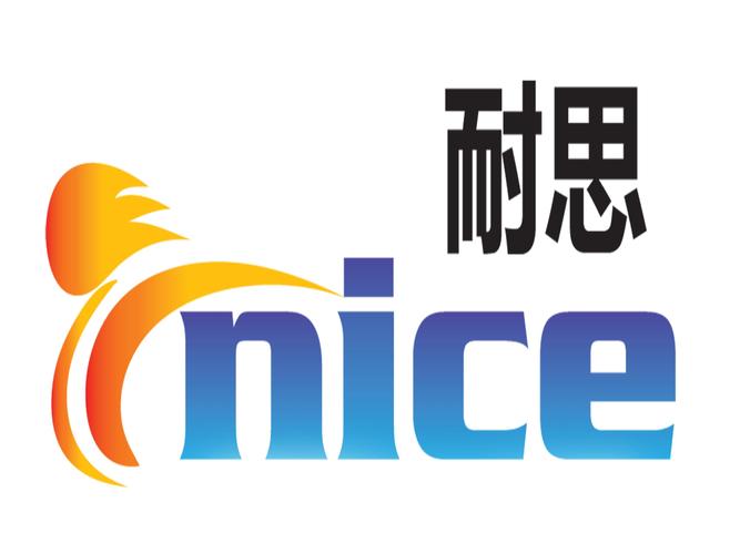 耐思生活赚钱