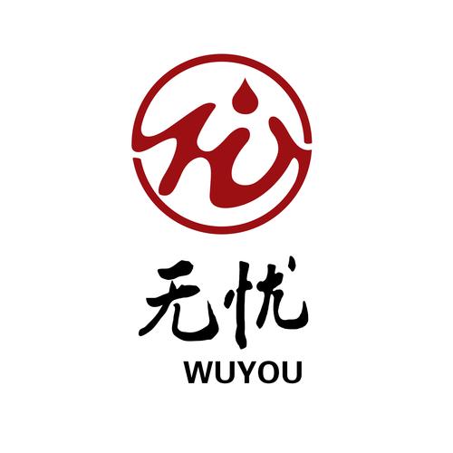 单无忧