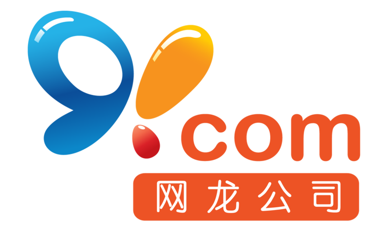 全网资源