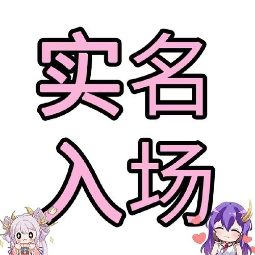 女友的秘密答题赚