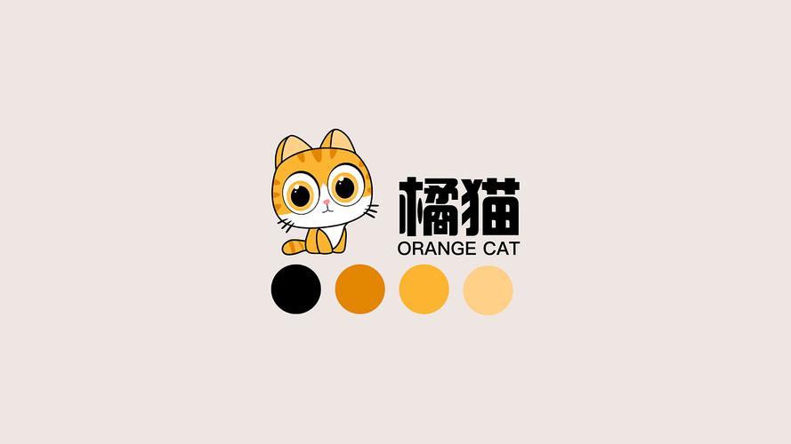 桔猫短视频