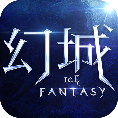 幻城短视频app最新版