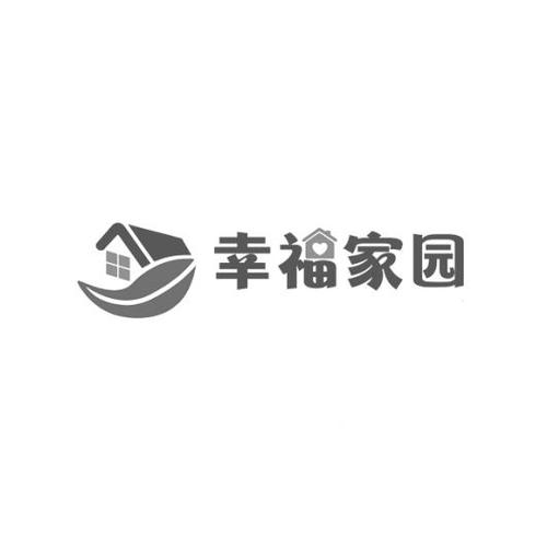 幸福家园挂机脚本