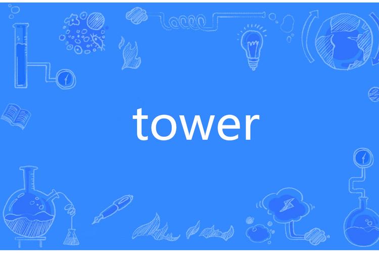 Tower