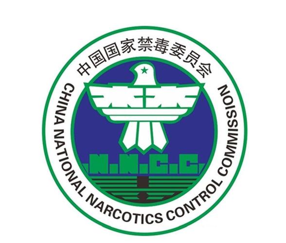 全国青少年禁毒知缩略图