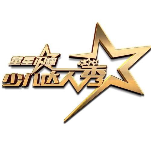 最强达人最新版2021