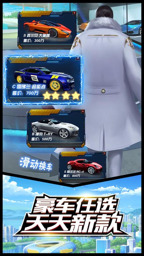 黑道千金组长莉莉卡的经营记汉化版