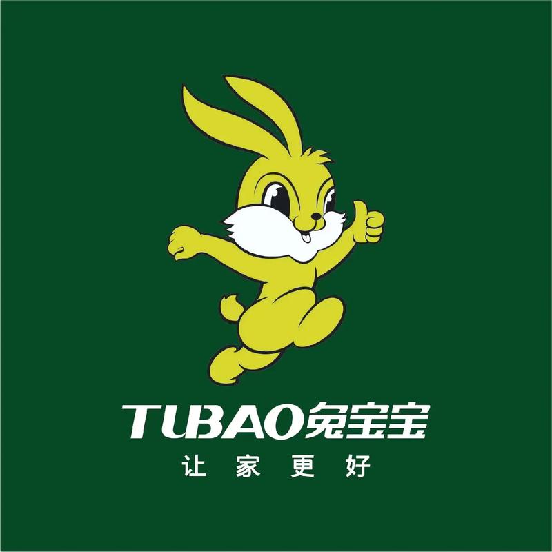 兔宝宝接单赚钱